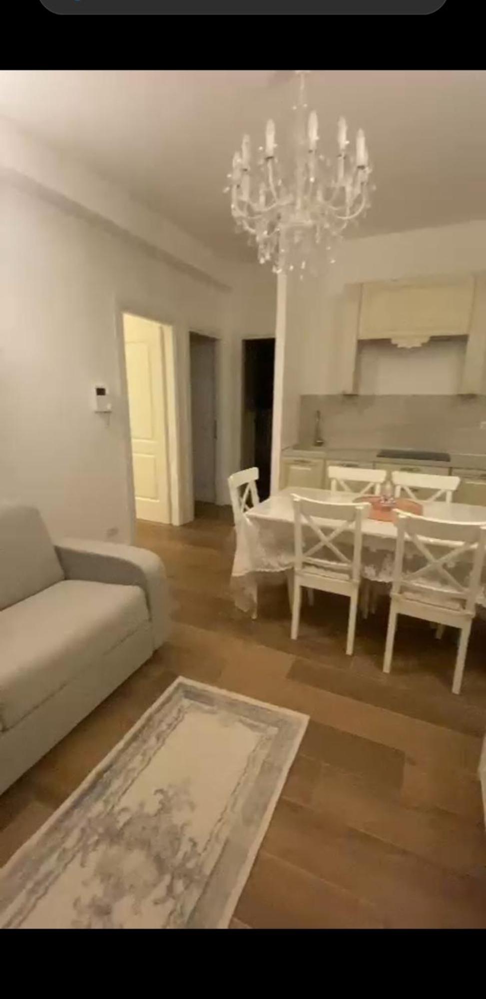 Colosseo Luxury Apartment
