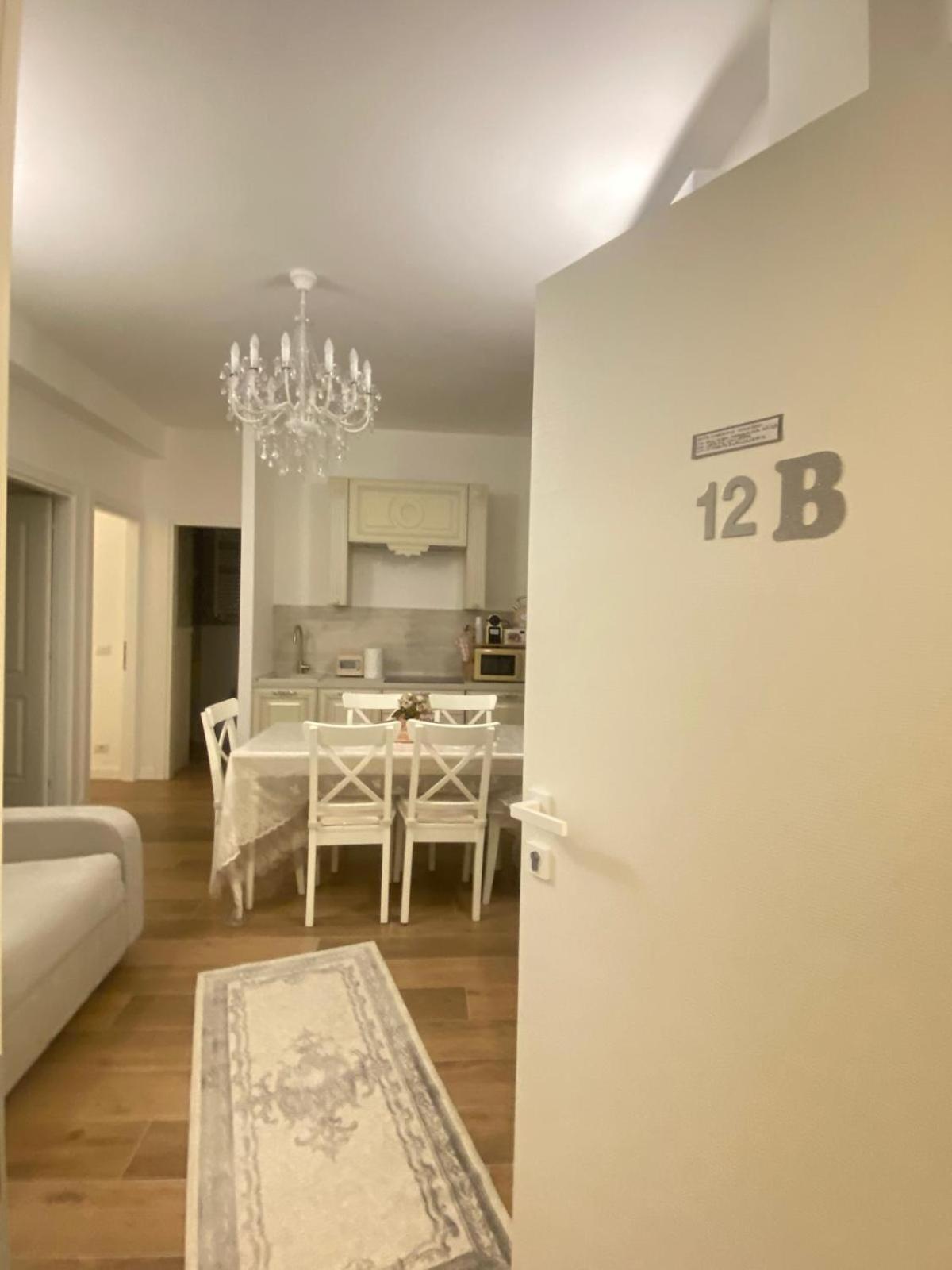 Apartment Colosseo Luxury *