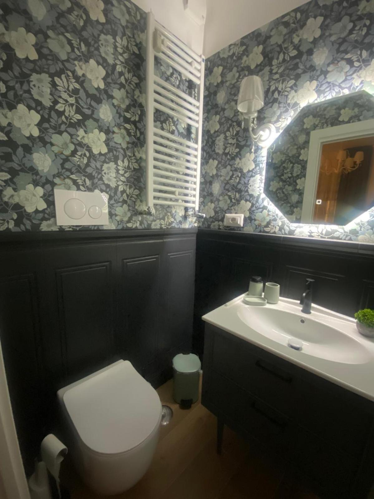 Colosseo Luxury Apartment
